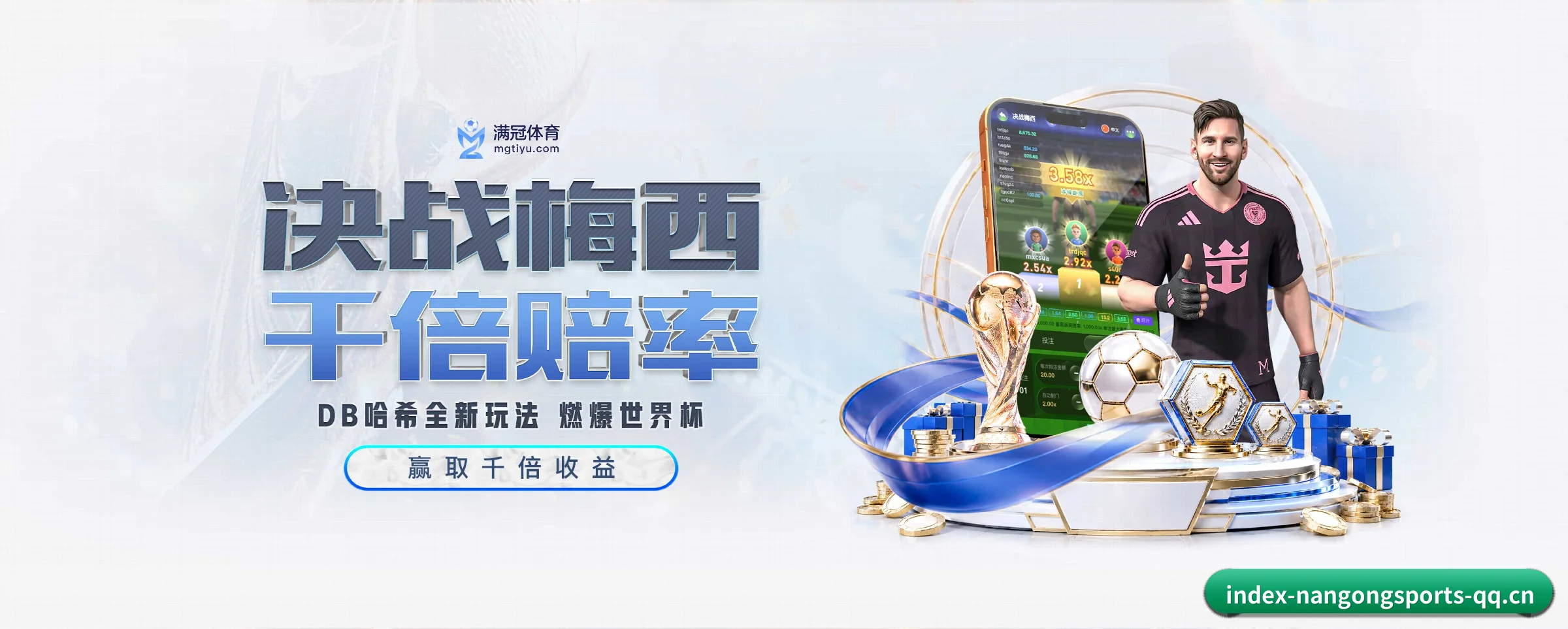 南宫体育的前行方向 - 长期内容价值积累(nangongsports)